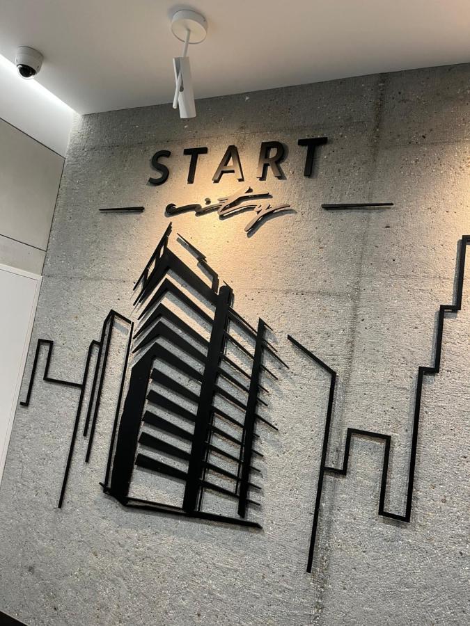 Republiki Korczakowskiej Apartamenty Krakau Exterior foto